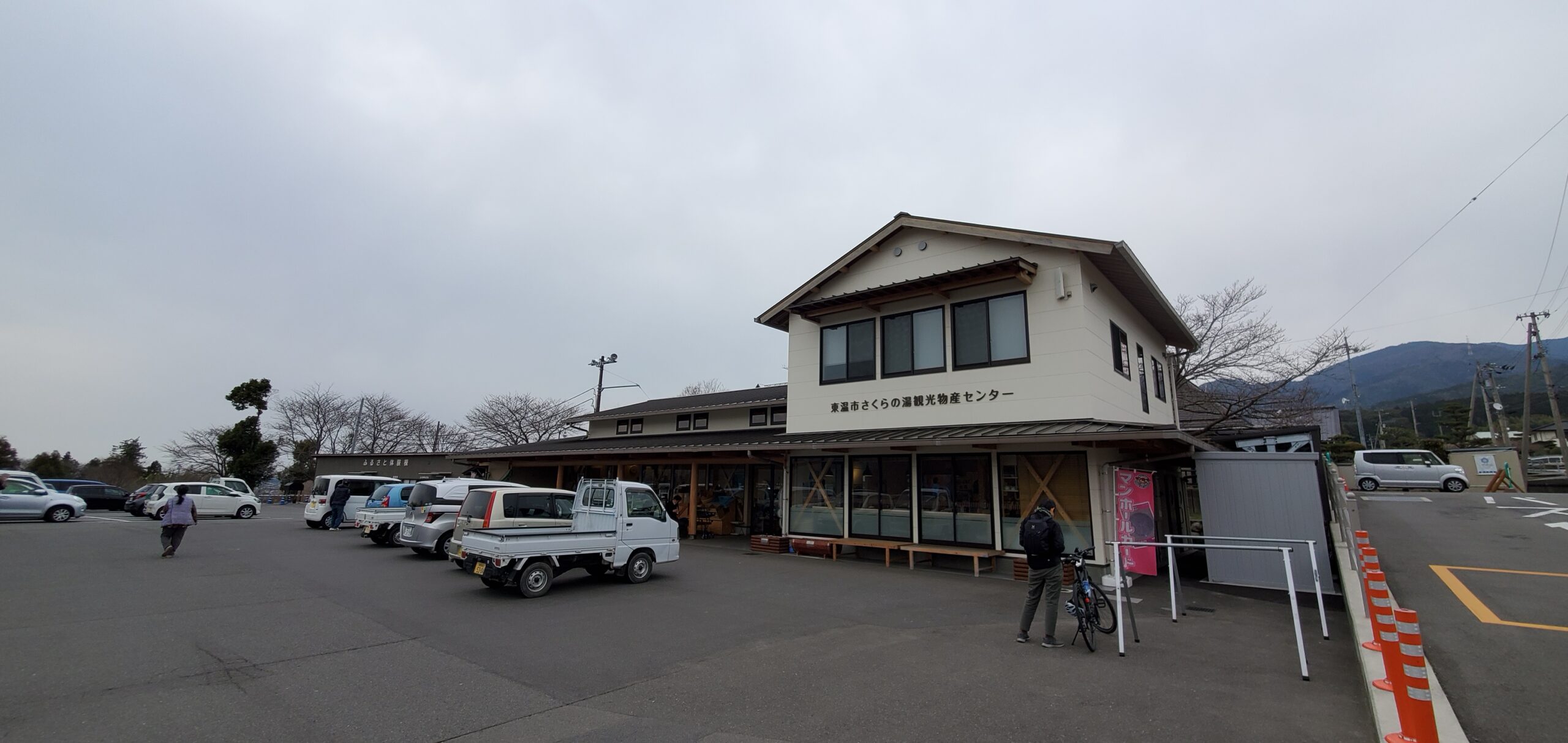 決定！「坂本家住宅」一般見学会を開催。2026年5月5日/23日