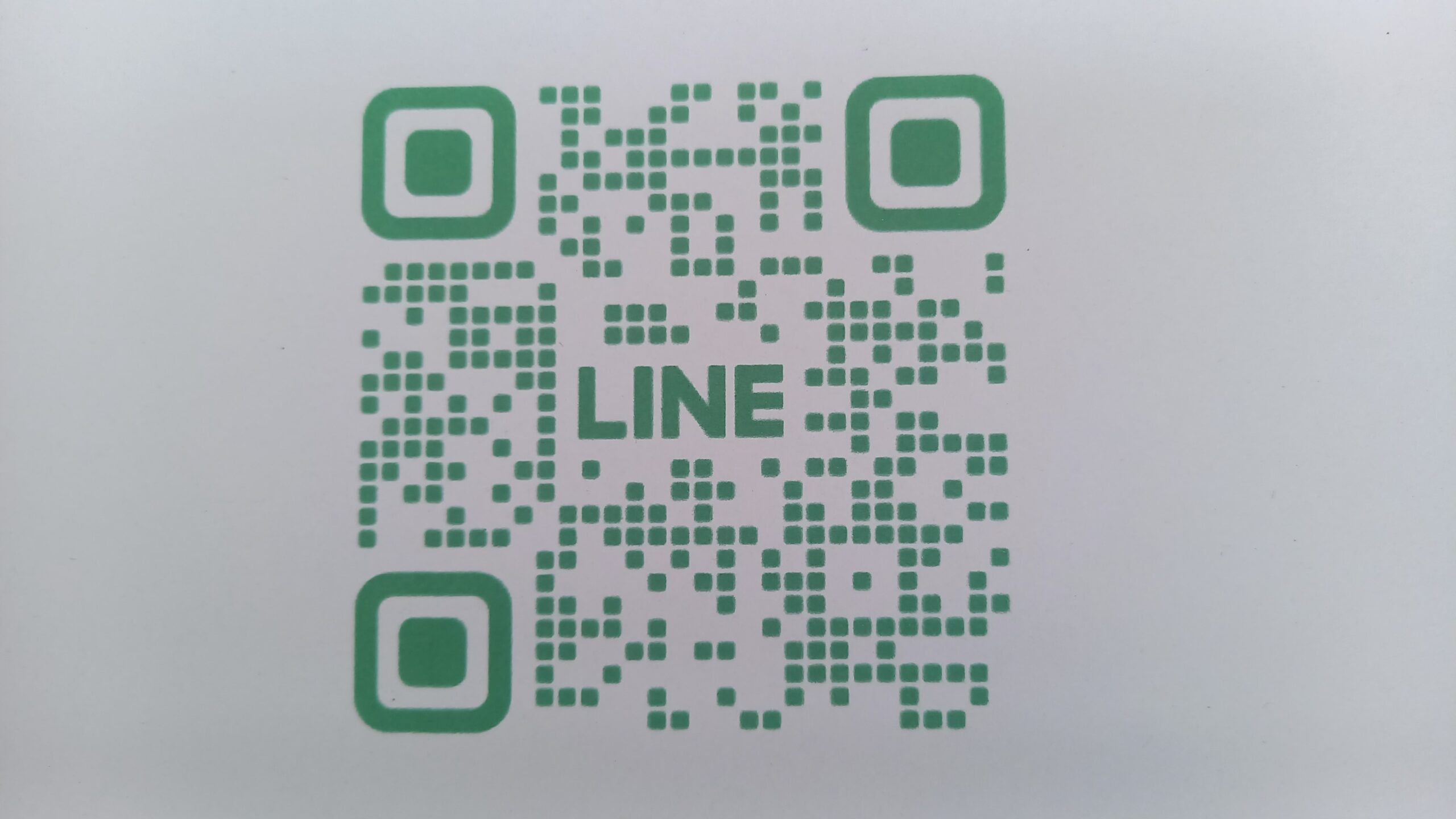 LINE公式アカウントに登録を