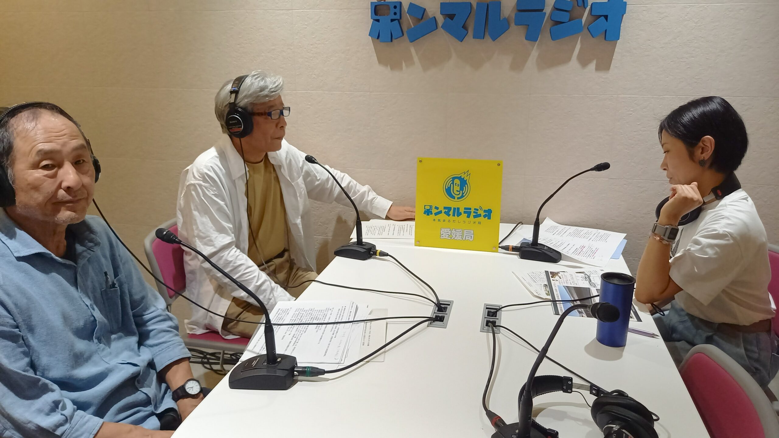 「とうおん、ロックオン！ラジオ」の最新番組は「坂本家住宅を守る会」の紹介です。どうぞお聴きください！