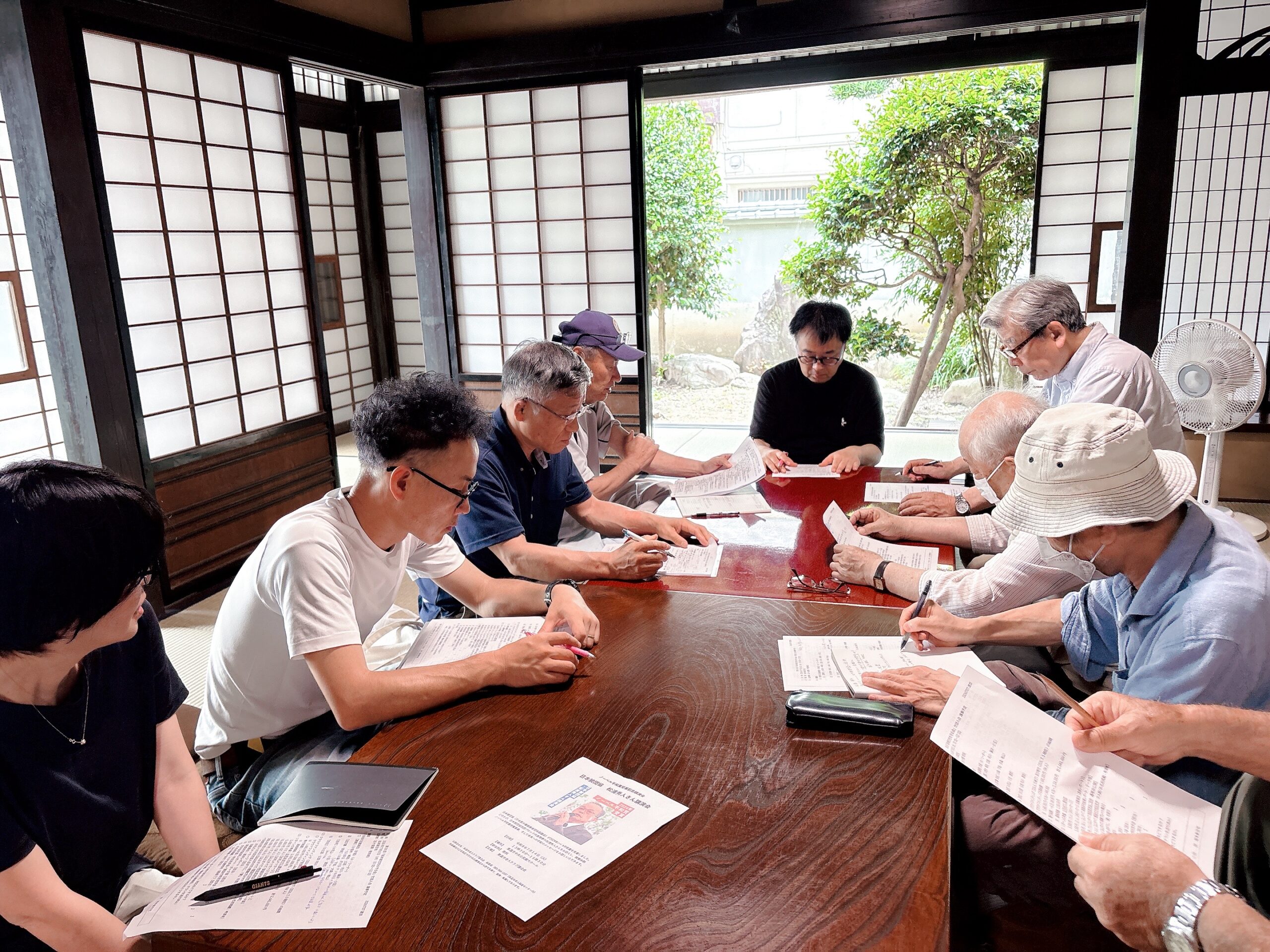 第26回「坂本家住宅を守る会」世話人会実施