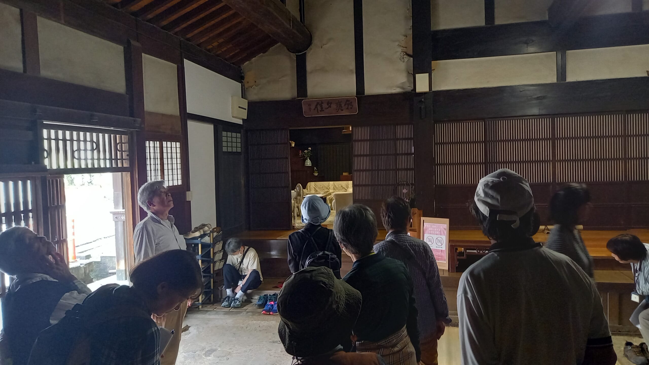 「みんなの公共交通を考える会」で坂本家住宅見学会実施
